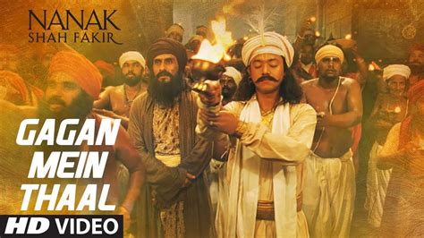 where to watch nanak shah fakir|nanak shah fakir youtube.